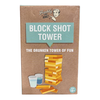 Block Shot Tower: 2021