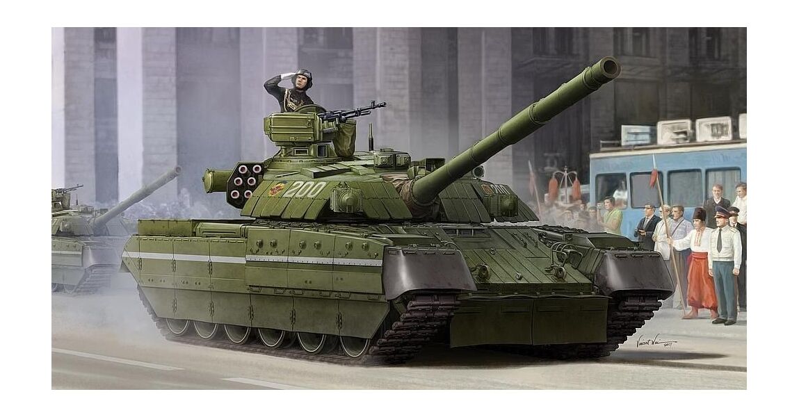 TRUMPETER 1/35 UKRAINIAN T-84 MBT