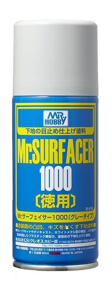 MR SURFACER 1000 LARGE
