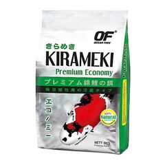 Kirameki Premium Koi Pellet Mini 1kg