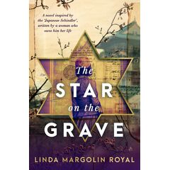 The Star On The Grave - Linda Margolin Royal