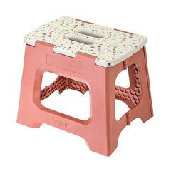 Vigar Compact Terrazzo on Top Foldable 32cm Stool