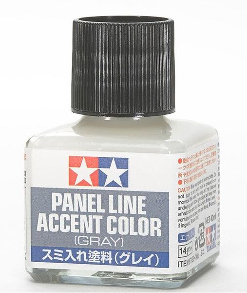 PANEL LINE ACCENT COLOR ( GRAY )