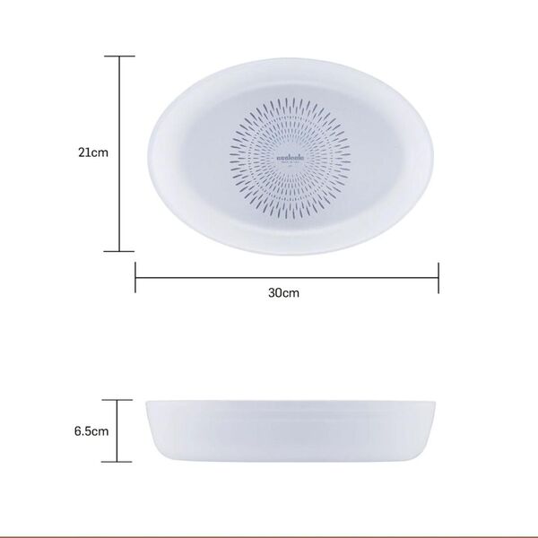 Essteele Glass Ceramic Non Stick Ovenware 1.9l Medium Oval Dish