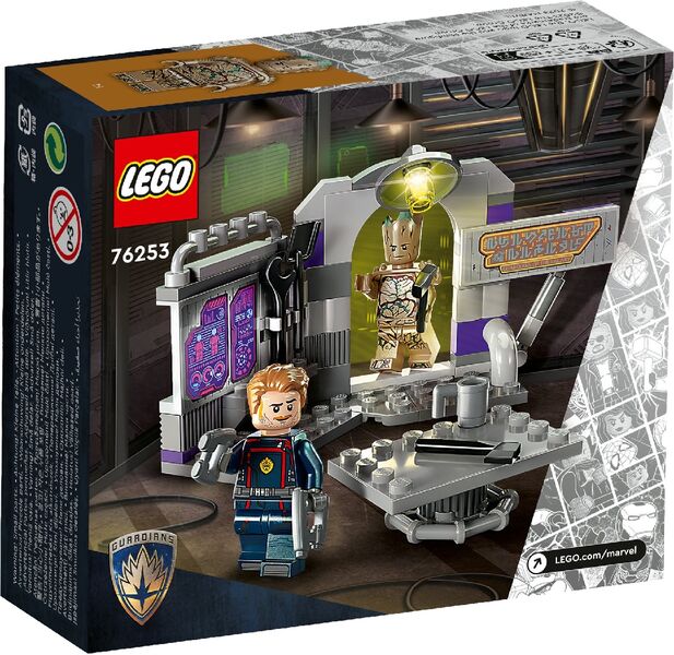 LEGO® MARVEL GUARDIANS OF THE GALAXY HEADQUARTERS 76253 AGE: 7+