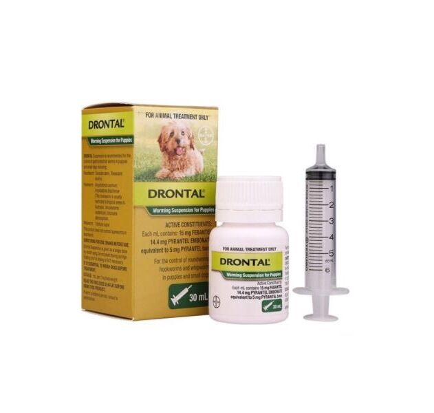 DRONTAL WORMING SUSPENSION 30ML